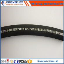 Cheap Rubber Hydraulic Hose SAE100 R2